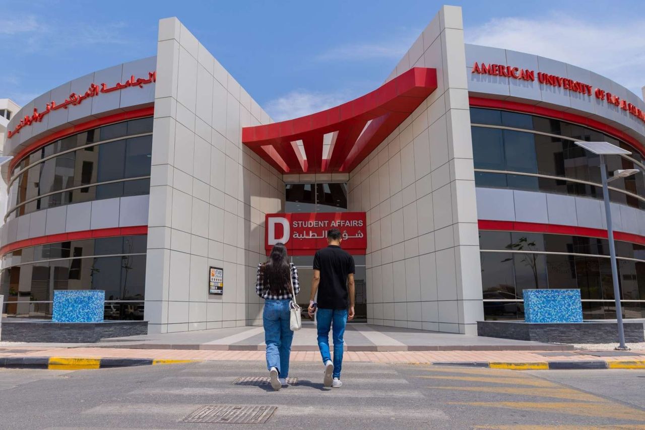 American University of Ras Al Khaimah