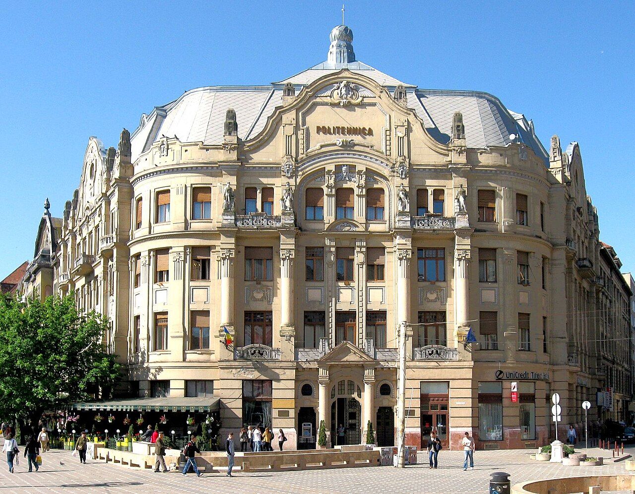 مبنى رئاسة جامعة تيميشوارا التقنية