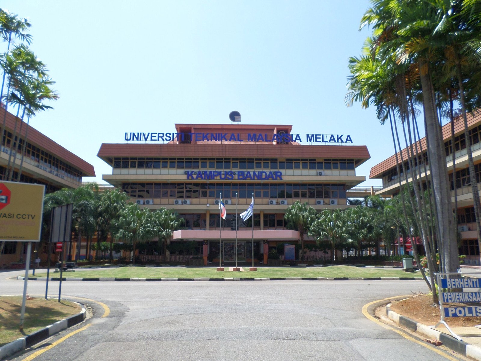 Universiti Teknikal Malaysia Melaka (UTeM)